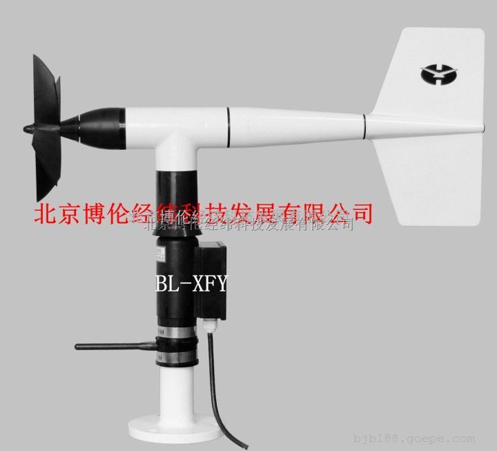 推荐供应螺旋桨式风传感器 BL-XFY