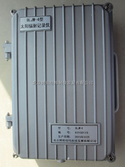 太阳辐射记录仪MS-602/MS-410/MS-402/MS-802