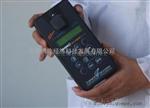 便携式双通道荧光检测仪TD-500D Turner