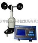 WJ-5型 智能风速报警仪