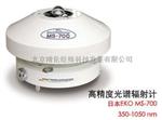 日本EKO MS-700光谱辐射传感器（可见光+近红外）