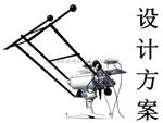 日本EKO   高辐射观测系统STR-BL-T