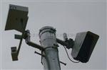 LUFFT NIRS31-UMB 非接触式路面状况传感器