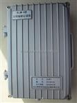 太阳辐射记录仪MS-602/MS-410/MS-402/MS-802