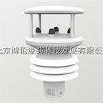 GMX500 MaxiMet微型气象站