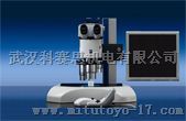德国蔡司智能数字全自动立体显微镜SteREO Discovery.V20