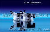 德国蔡司研究级倒置智能数字材料显微镜Axio Observer