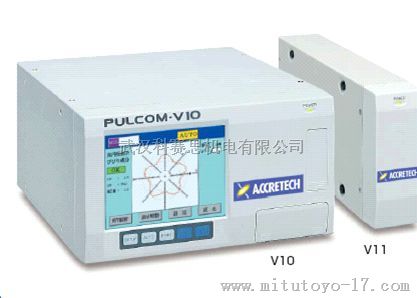 日本东京精密PULCOM V10控制仪