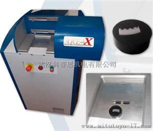 ARE X 残余奥氏体衍射仪
