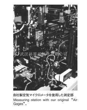 日本测范ISSOKU空气测微仪武汉销售人员电话咨询
