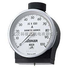 日本高分子ASKER硬度计优价销售，日本高分子ASKER硬度计批发价销售