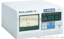 日本东京精密PULCOM V7控制仪