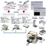 三丰圆度仪定心卡盘211-032特价销售