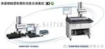 东京精密S1400G粗糙度仪湖北代理商，东京精密S1400G粗糙度仪武汉代理商