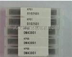 东京精密粗糙度仪DM43801