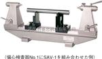 日本大菱圆柱水平仪供应商询价，日本大菱圆柱水平仪代理