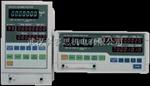 日本A&D多物料配料控制器优质供应商，日本A&D多物料配料控制器价多少