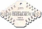 德国EPK湿膜片测厚仪武汉大量库存批发
