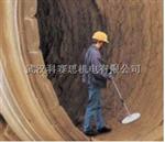 德国EPK炉壁测厚仪STRATOTEST4100C全网价