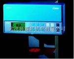 德国BYK台式雾影仪武汉大量库存批发， 德国BYK台式雾影仪湖北原装销售