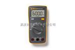 Fluke 80系列V数字万用表武汉办事处