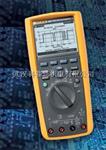 Fluke 289C真有效值工业用记录万用表武汉生产供应厂家直销