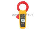 Fluke 368漏电流钳形表湖北武汉原装供应