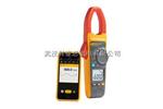 Fluke 375 FC 真均方根交流/直流钳形表武汉新品供应