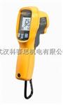 Fluke 62 MAX、62 MAX+ 红外测温仪供应湖北U武汉十堰襄樊荆州孝感