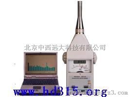 实时噪声记录分析仪