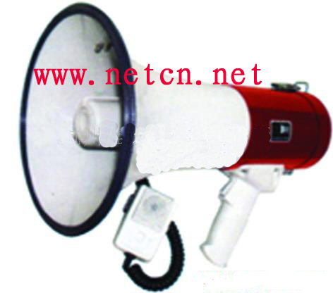 手持喊话器