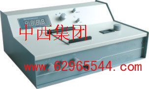 数显可见光分光光度计