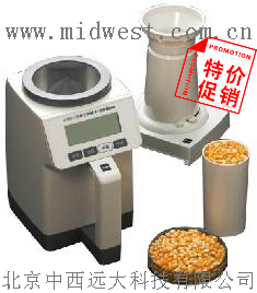 高频电容式谷物水分测量仪