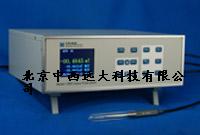 智能型数字高斯计