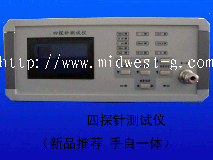 四探针测试仪