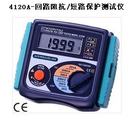 回路阻抗/短路保护测试仪