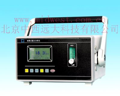 便携智能露点仪