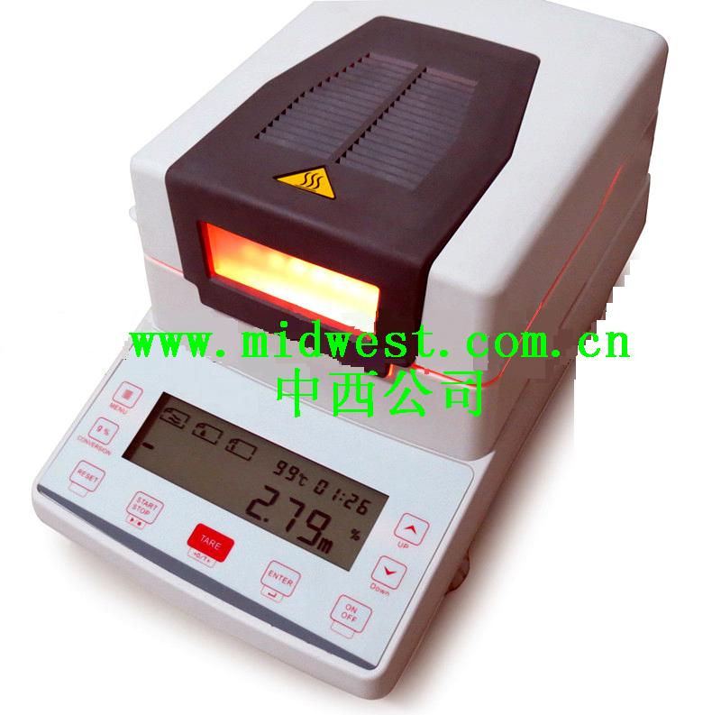 新型卤素水分测定仪