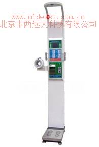 多功能身高体重秤