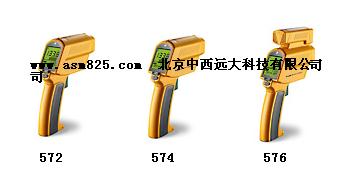 红外测温仪
