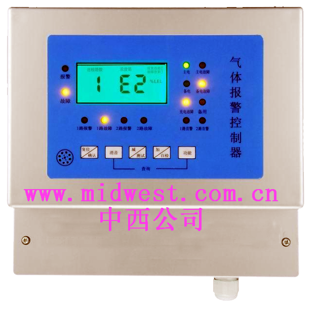 六氟化硫报警装置