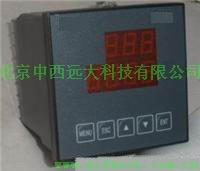 电导率传感器/在线电导率仪
