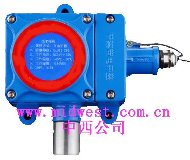 六氟化硫报警装置