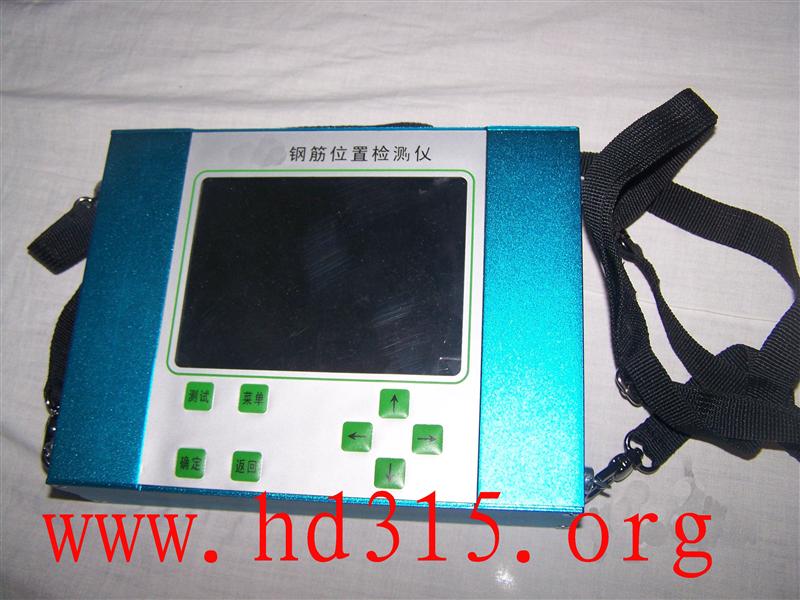 钢筋位置检测仪