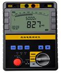 绝缘电阻测试仪