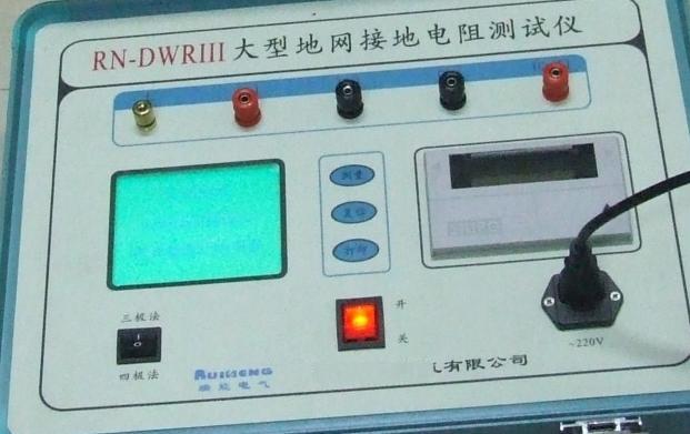大地网接地电阻测试仪