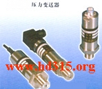 温度、压力一体传感器（50℃、0-16MPa+控制仪表（上下限报警） 型号:JA5-PT301+HC100	 库号：M401718