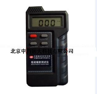 电磁辐射检测仪 型号: N998B	 库号：M401868