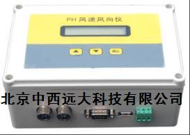 风速风向仪