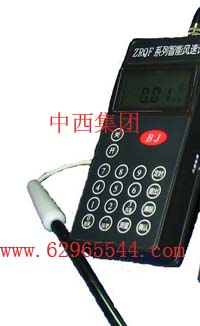 热球式风速仪/风速风温风量